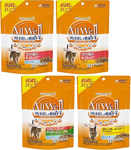 Amazon | ユニ・チャーム AllWell 避妊・去勢した猫の体重ケア 750g